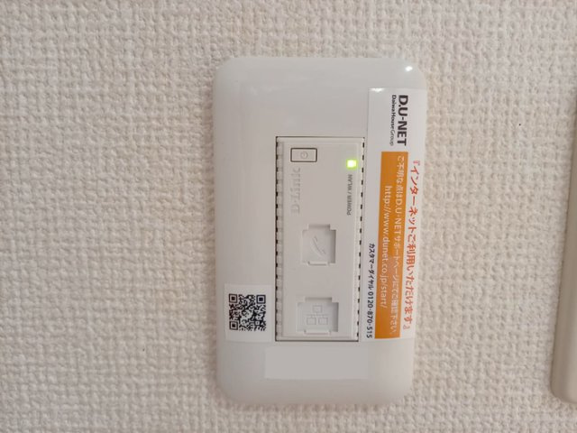 ウィルコート水道橋　Ｃの設備