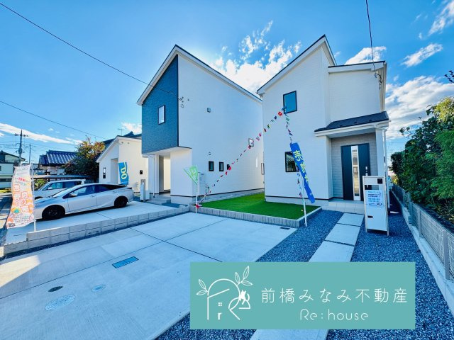 【新築】高崎市倉賀野町24-1期　１号棟(全３棟)　リナージュ　新築建売分譲の外観|外観です