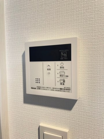 ロイス茨木奈良町の設備