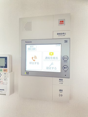 ロイス茨木奈良町のセキュリティ