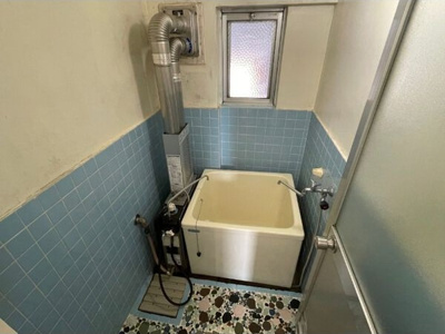 【浴室】 | 屋根星ハイツ