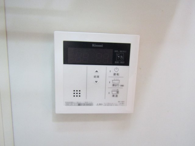 ヴィラージュ吉田の設備