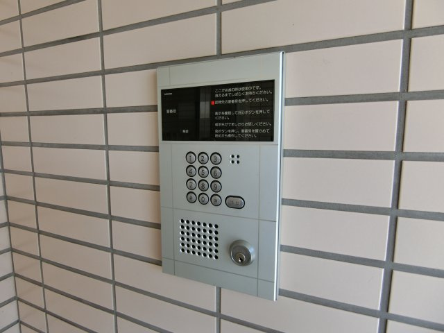 ヴィラージュ吉田のその他共用部分