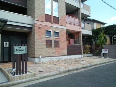 【エントランス】 | グラシアス