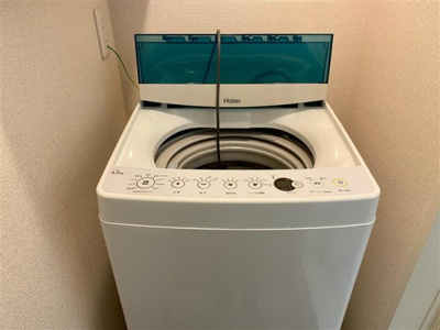 【その他】 | レオパレスシュペリュール