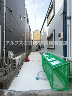 【その他共用部分】 | ユナイト井土ヶ谷スウィーツベリーオペラ