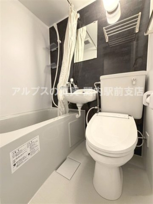 【浴室】 | ユナイト井土ヶ谷スウィーツベリーオペラ