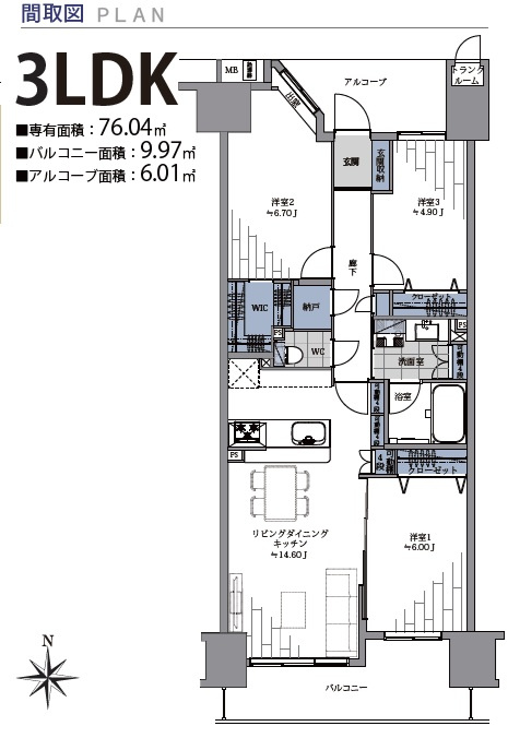 東京ビューマークス