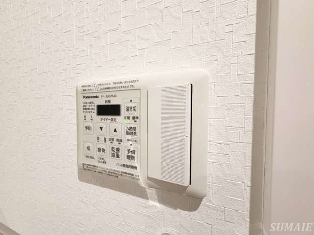 カーサコリーナの設備|浴室乾燥付き☆