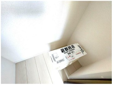 【設備】 | Lirio　Horikiri　