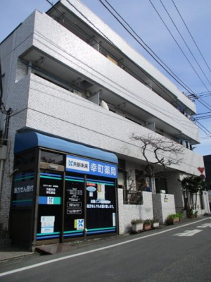 【外観】 | 雅マンション | 外観もきれいです