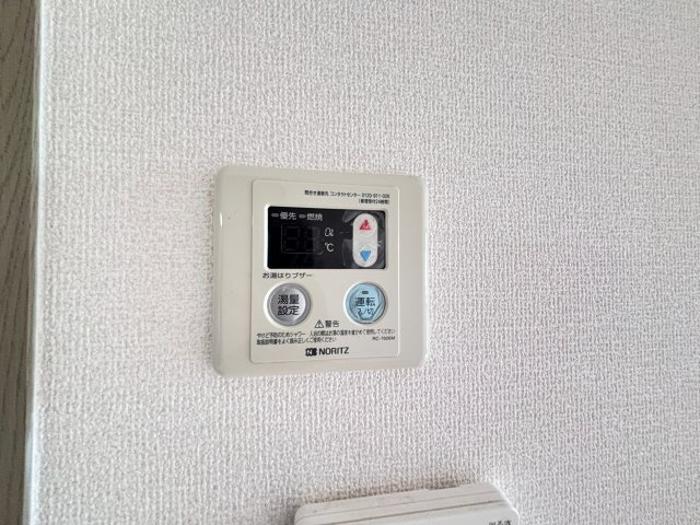 ラヴェール北五葉の設備