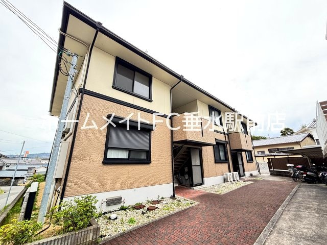 ラヴェール北五葉