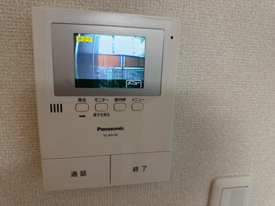 【セキュリティ】 | シティハイムグリーンフラット