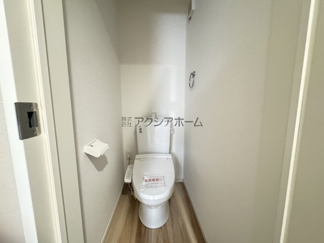 東村山市青葉町3丁目・全1棟　新築一戸建　のトイレ|温水洗浄機能付