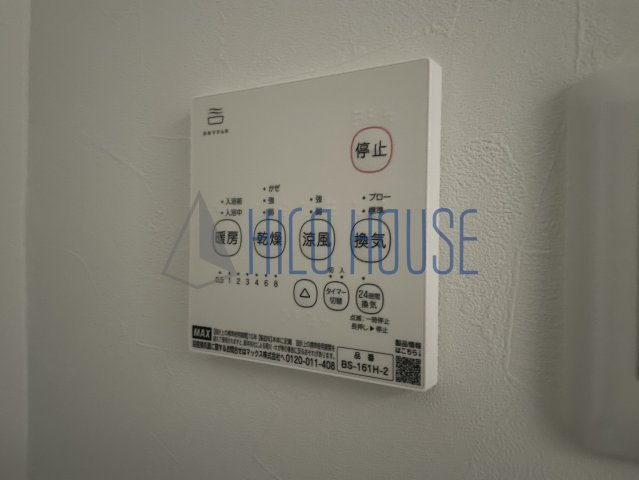 Ambition霞ケ関の設備