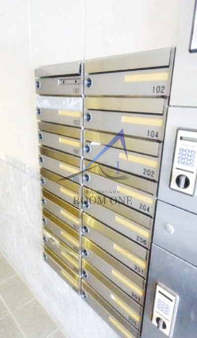 ロアール小石川植物園のその他共用部分|集合ポストです。