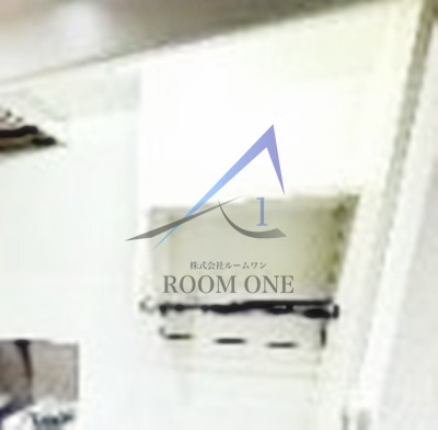 ロアール小石川植物園のその他