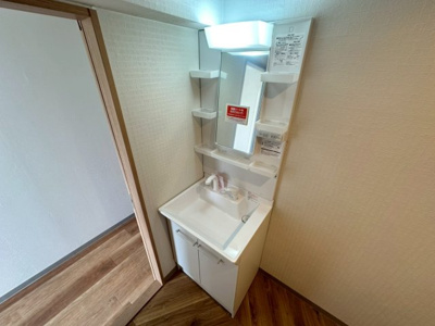 【独立洗面台】 | 豊中緑丘パークマンション