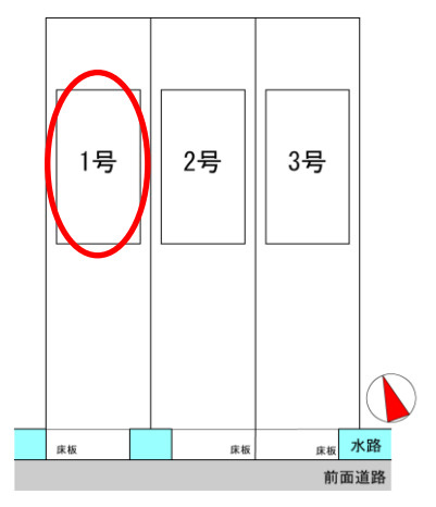 アンダンテⅡの区画図