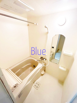 【浴室】 | ノーブルヒルズ