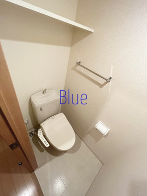 【トイレ】 | ノーブルヒルズ