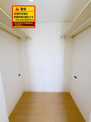 【収納】 | メゾンドベルイル