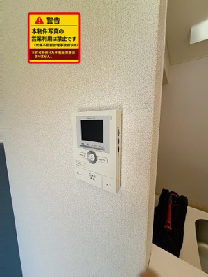 【セキュリティ】 | メゾンドベルイル