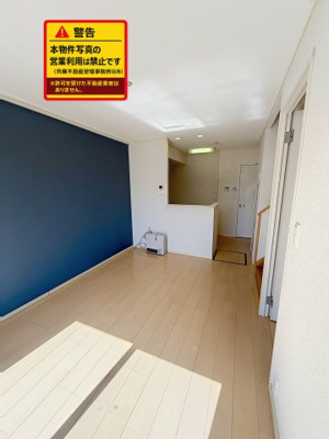 【内装】 | メゾンドベルイル