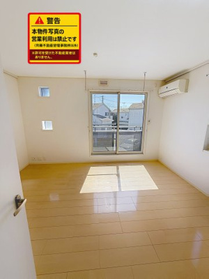 【洋室】 | メゾンドベルイル