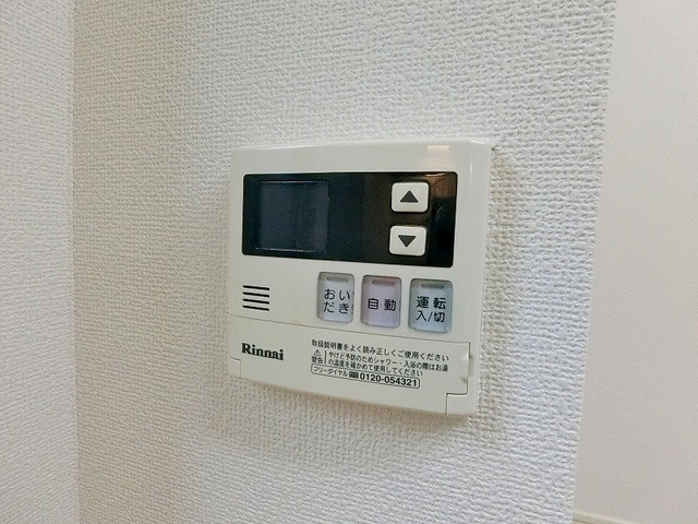 ＶＩＬＬＡ　ＦＥＬＩＣＥの設備|★追い炊き機能付き★