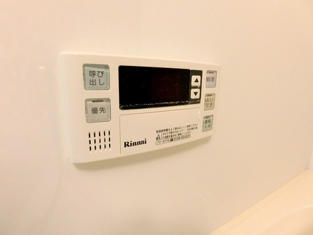 ＶＩＬＬＡ　ＦＥＬＩＣＥの設備|★追い焚き機能★