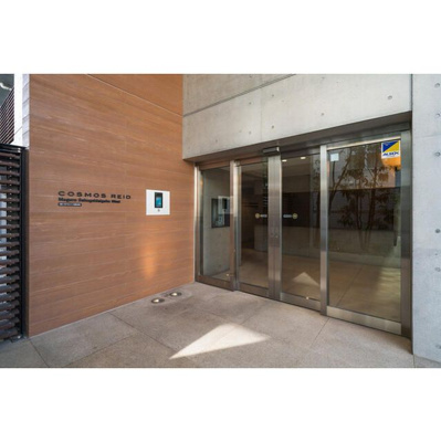 【セキュリティ】 | コスモリード目黒学芸大学ウエスト