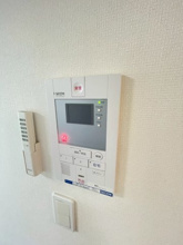 【セキュリティ】