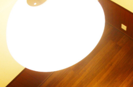 アーバンプレイス神楽坂Ⅱのその他|照明器具完備☆（同一仕様写真）