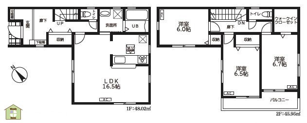 春日部市大衾　新築一戸建て