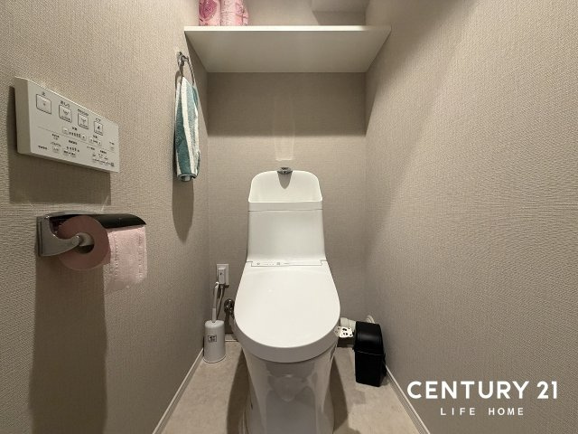 【トイレ】 | 山手町マンション | 落ち着いたトイレです