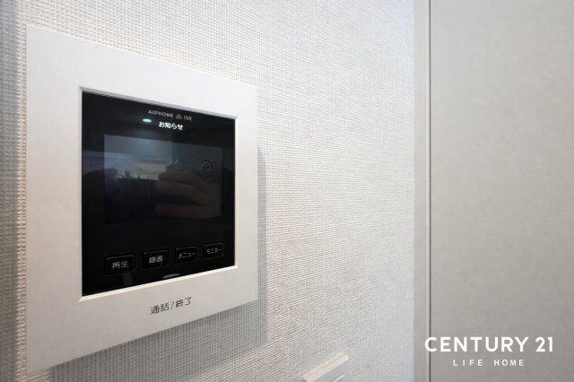 【防犯設備】 | 山手町マンション