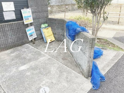 【その他共用部分】 | Ｊアベニュー | ゴミ捨て場です。