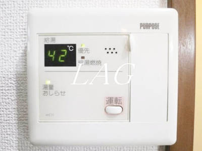 【その他】 | Ｊアベニュー