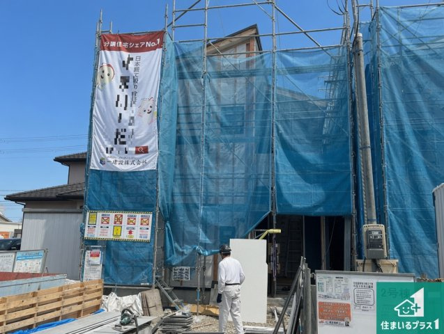 姫路市大津区恵美酒町　第3期　新築一戸建ての外観|周辺は落ち着いた街並みの住宅地！子育てがしやすい住環境です！まだ未完成ですが、現地でしかわからない事もございます。是非一度ご覧ください。
