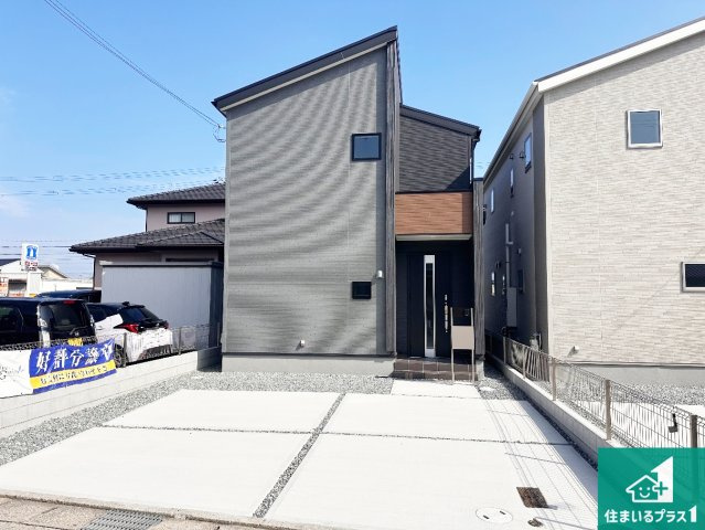 姫路市大津区恵美酒町　第3期　新築一戸建て