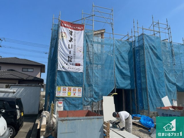 姫路市大津区恵美酒町　第3期　新築一戸建ての外観|周辺は落ち着いた街並みの住宅地！子育てがしやすい住環境です！まだ未完成ですが、現地でしかわからない事もございます。是非一度ご覧ください。