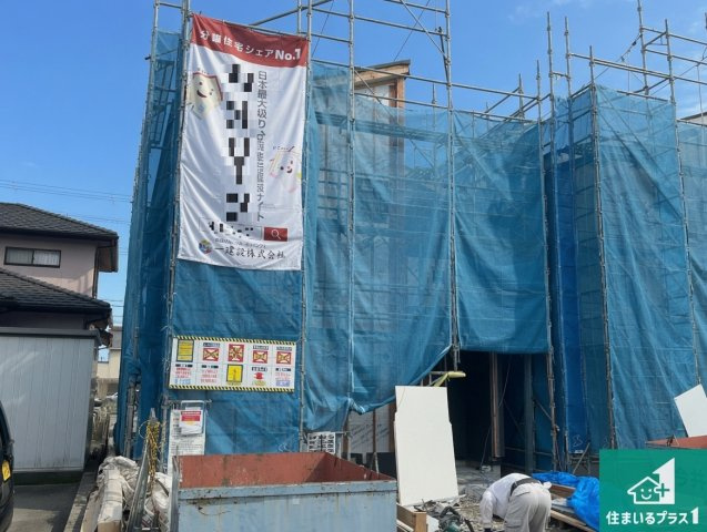 姫路市大津区恵美酒町　第3期　新築一戸建ての外観|周辺は落ち着いた街並みの住宅地！子育てがしやすい住環境です！まだ未完成ですが、現地でしかわからない事もございます。是非一度ご覧ください。