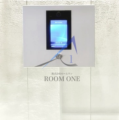 ＫＤＸレジデンス御徒町のセキュリティ|オートロックです。