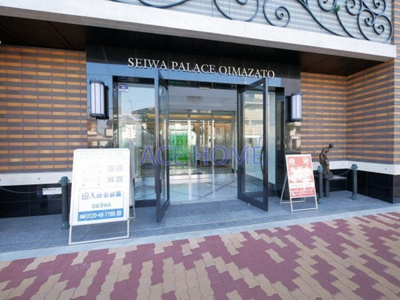 【エントランス】 | セイワパレス大今里