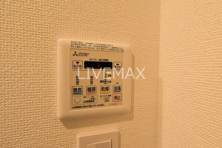 【その他】クラスタ笹塚 