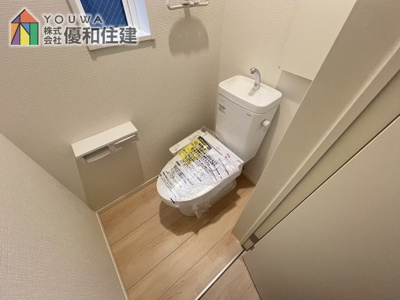 【トイレ】 | 新築戸建　神戸市垂水区清水が丘１丁目
