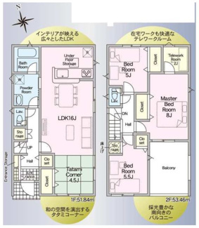 【間取り】 | 新築戸建　神戸市垂水区清水が丘１丁目 | ４ＬＤＫ