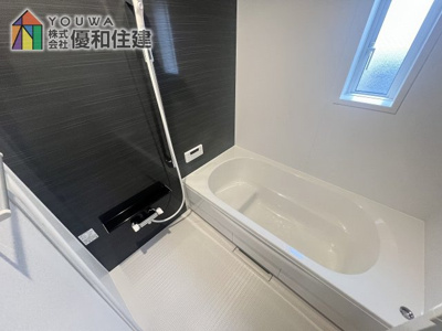 【浴室】 | 新築戸建　神戸市垂水区清水が丘１丁目